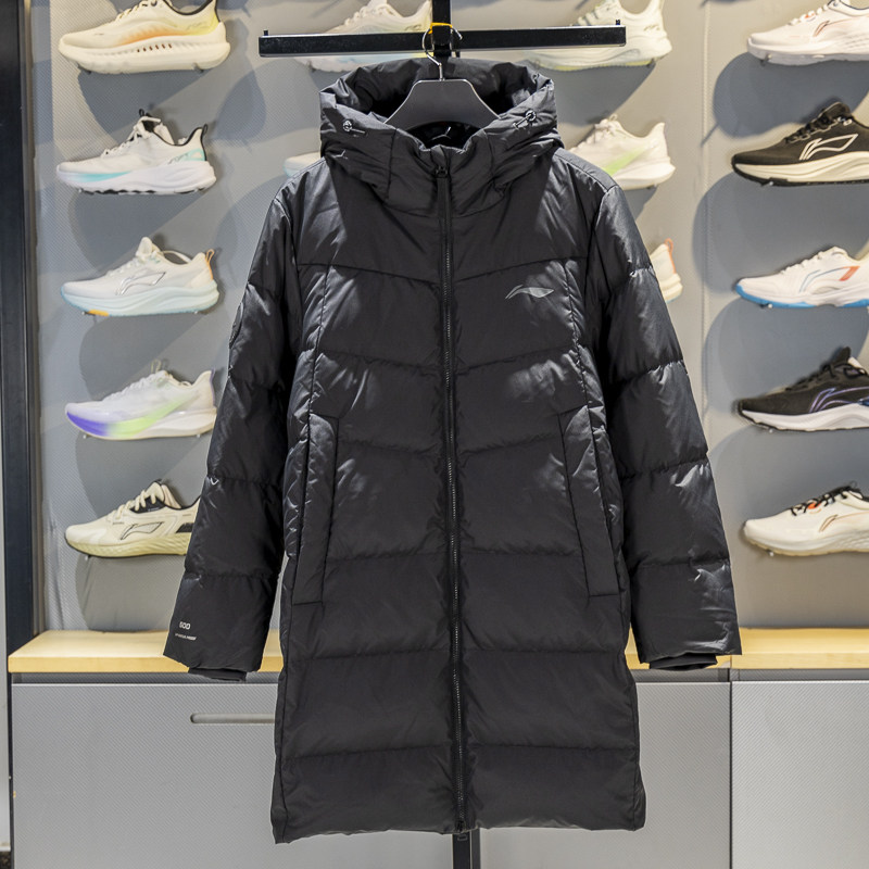 李宁长款羽绒服男子2025冬季新款防泼水鸭绒保暖连帽外套AYMV213