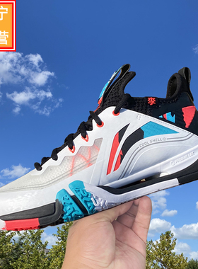 李宁贴地飞行PRO MAX SE 䨻科技羽毛球运动鞋AYAT003 001 AYZS014