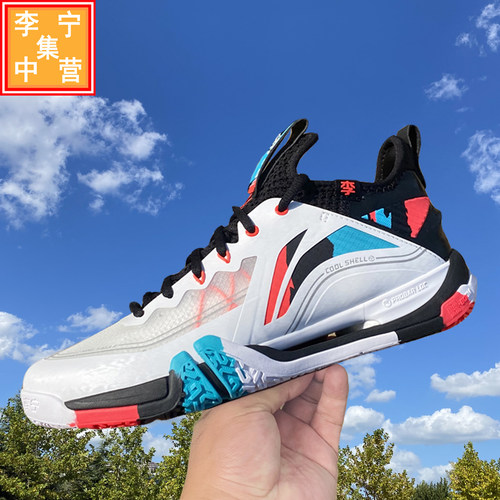 李宁贴地飞行PRO科技羽毛球