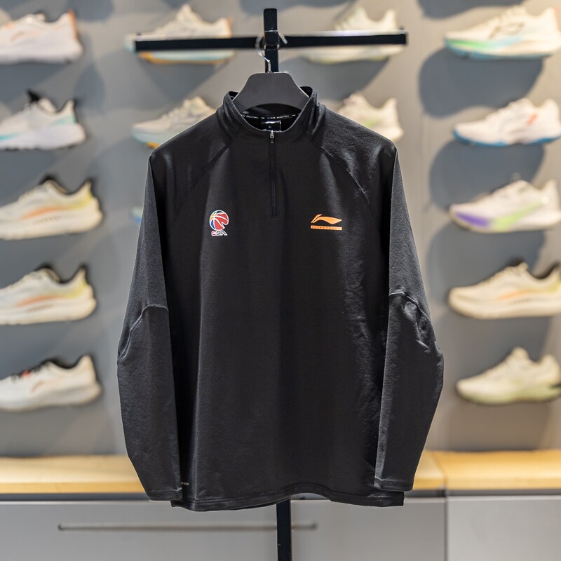 李宁CBA长袖T恤男士2026立领上衣长袖修身排汗速干运动衣ATLW117