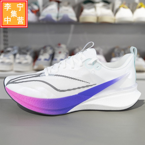 李宁男女同款赤兔8PRO减震跑鞋