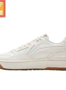 李宁2025年夏季新款Rookie舒适透气复古板鞋运动休闲鞋男ABCV009