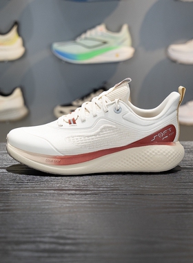 李宁SOFT GO 3男子潮流休闲鞋2026春季新款柔软舒适运动鞋AGLW001