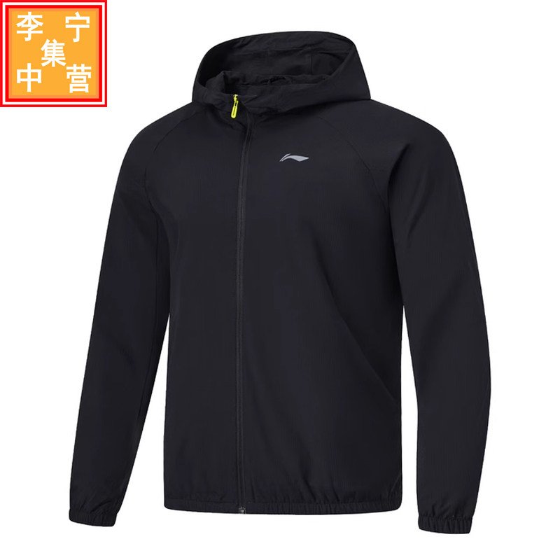 LI NING WINDBREAKER 2024 봄 신사복 피트니스 시리즈 캐주얼 방풍 후드 스포츠 자켓 AFDU089