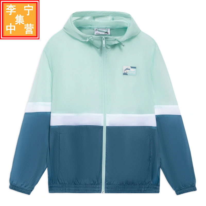 XIAO ZHAN의 같은 스타일 LI NING 윈드 브레이커 2022 새로운 여름 남성 유행 방풍 스웨트 팬츠 AFDS309 AYKS309