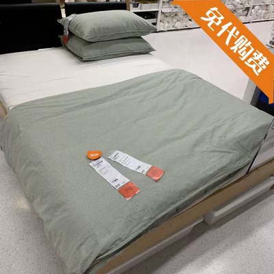 宜家贝利帕姆被套和枕套 纯棉简约条纹床品被罩 绿色/灰色 特价