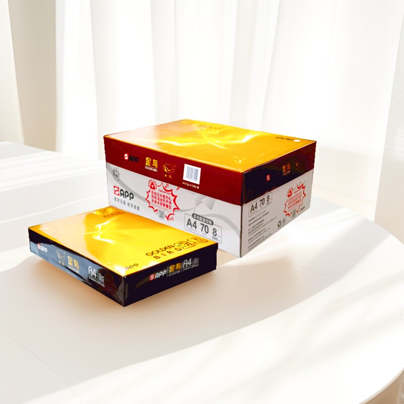 金鸟70克A4/A3复印纸整箱包邮