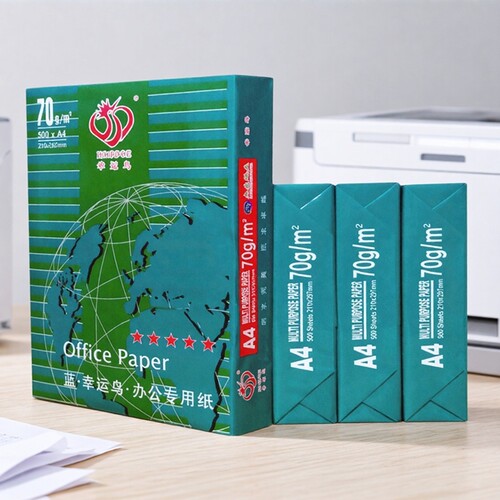 a4打印纸晨光70克整箱白纸学生用