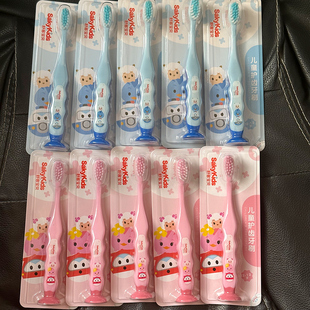 舒客儿童牙刷2-4-6-12岁细软毛宝宝小孩小刷头牙刷不伤牙正品