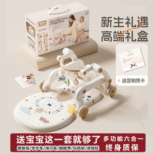 新生婴儿礼盒宝宝出生见面礼实用新生的儿安抚玩具套装送礼高档必