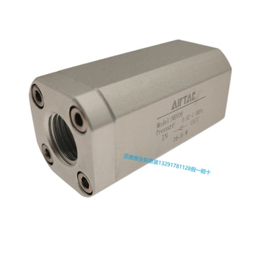 AIRTAC亚德客单向阀NRV08