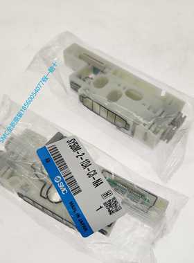SMC全新原装正品SY3000/5000/7000阀组块组件SY50M-2-1DA-C8-NA