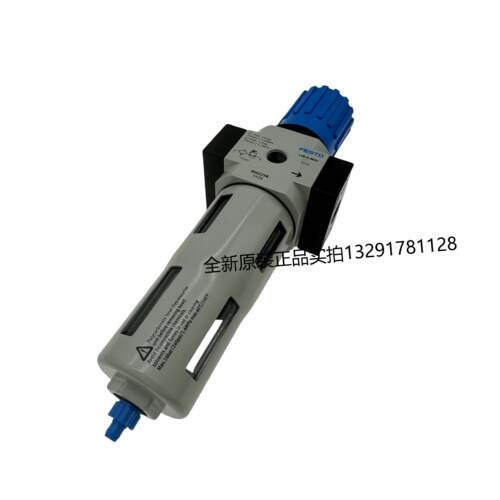 FESTO过滤调节器LFR/LFRS调压阀LF2R-3/8-D-MIDI-MPA 8002258
