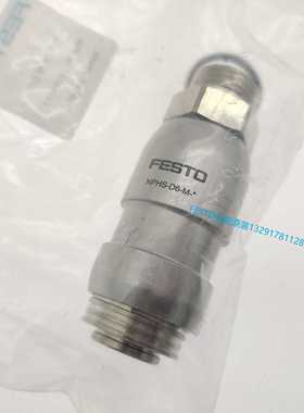 FESTO费斯托接头插座，配件接头插头NPHS NPHS-D6-M-G12 8059277