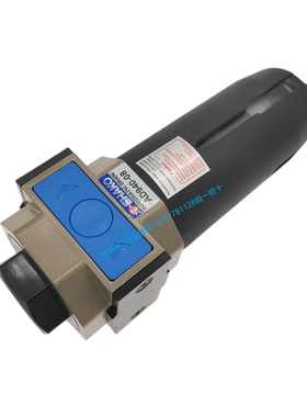 SHAKO新恭原装正品自动排水器高效快速排水AD940-08真空过滤器