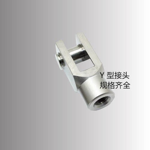 AIRTAC气缸附件F-MF--MA/MF/MAC