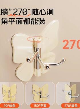 旋转蝴蝶三连挂钩免打孔