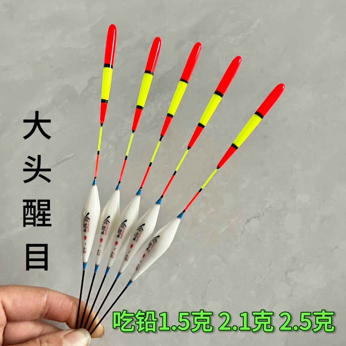 加粗纳米浅水鲫鱼远投水