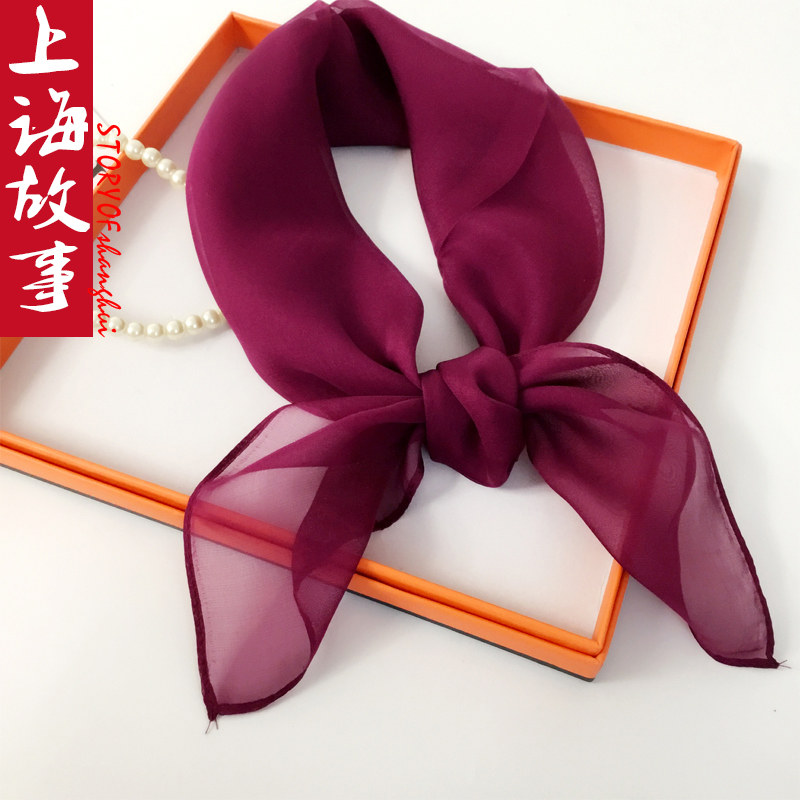 纯色丝巾真丝围巾方巾紫红色纱巾女100%桑蚕丝护颈薄款春季高级感