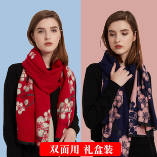 秋冬季高端红色围巾女冬高级感仿羊绒羊毛披肩妈妈旗袍外搭本命年