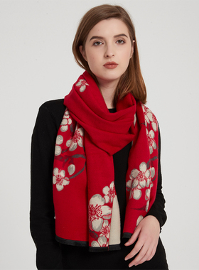 马年本命年围巾女秋冬季旗袍外搭高端加厚保暖红色披肩礼盒送长辈