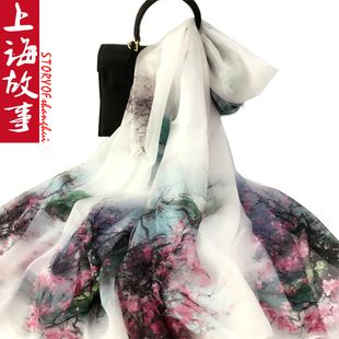 真丝丝巾长款披肩围巾女款2026新款妈妈中老年桑蚕丝品牌送礼纱巾