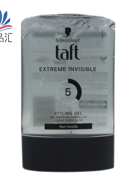 法国施华蔻testanera 5 Taft头发造型凝胶保湿定型发胶啫喱300ml