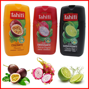 Tahiti保濕 進(jìn)口法國(guó)大溪地 植物精華沐浴乳果香加花香沐浴露250ml