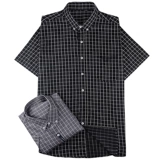 Хлопковая летняя тонкая рубашка