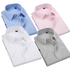 Costume homme pour été - Ref 1580050 Image 7