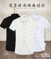 Costume homme pour été - Ref 1580050 Image 9