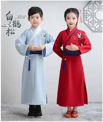 男女童汉服国学演出服