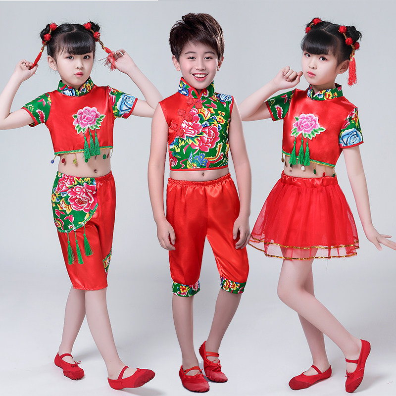 元旦儿童开门红演出服小秧歌服男女款幼儿园喜庆花布中国风民族服