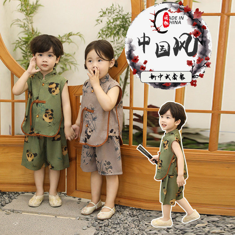 新中式幼儿园小熊印花套装夏季新儿童演出服