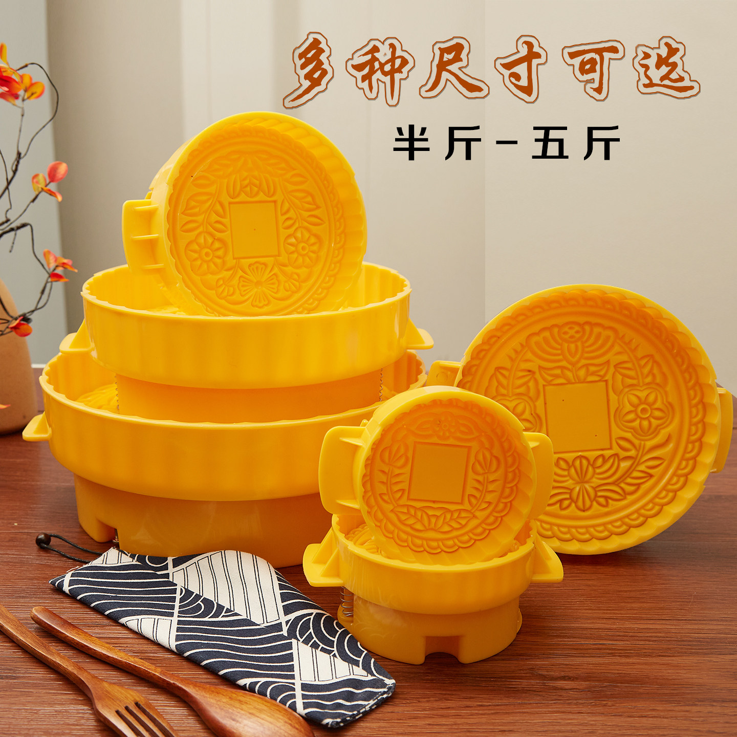 中秋大号月饼模具定制logo反扣手压大饼定做刻字调薄厚烘焙印具