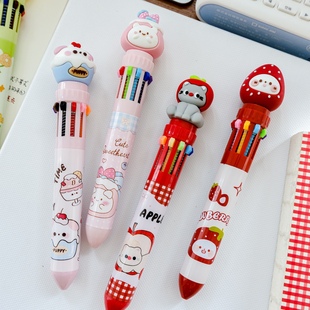 森屿暖树2支入卡通十色圆珠笔ins风高颜值可爱多色彩笔10色原子笔