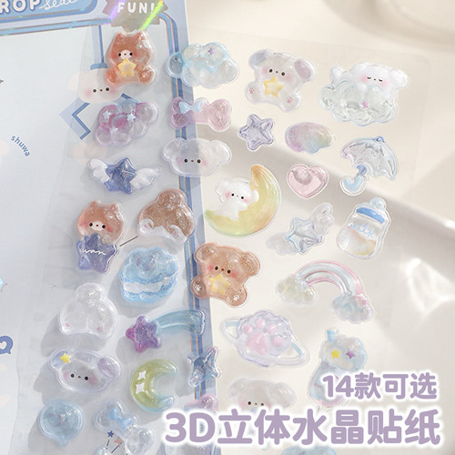 浮雕贴纸3d滴胶立体贴纸