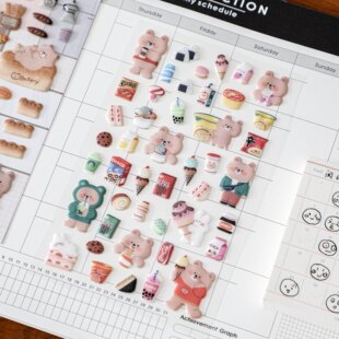 饰手机水杯立体贴画 森屿暖树韩国波妮多BONITO小熊泡棉贴纸手帐装