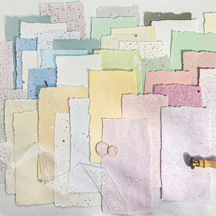 森屿暖树纸间彩墨特种纸手帐本 ins轻复古简约TN车线本笔记本