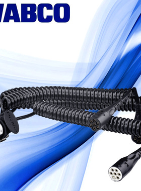 SCANIAVOLVOEBS电缆线ABS电线PRO5310020  PRO5310010 PRO5310000