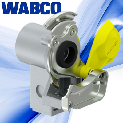 半挂车配件WABCO握手阀铝挂
