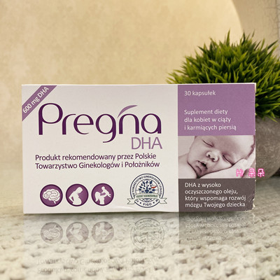 波兰Pregna孕产妇鱼油DHA脑黄金