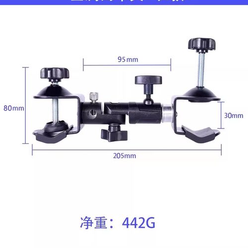 通用直播背景夹固定支架云台