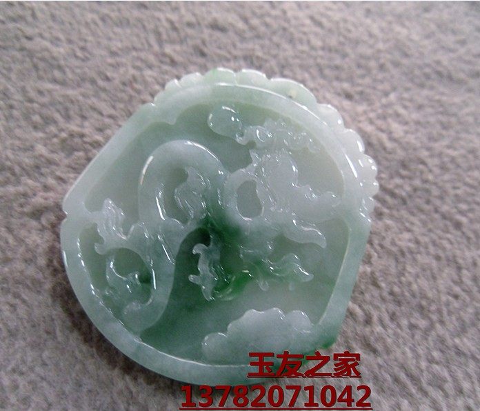 a天然翡翠龙牌吊坠男女款龙凤玉佩双面雕龙吊坠项链毛衣链带证书,珠宝/钻石/翡翠,颈饰,淘宝优惠券,粉丝福利购,淘宝优惠卷