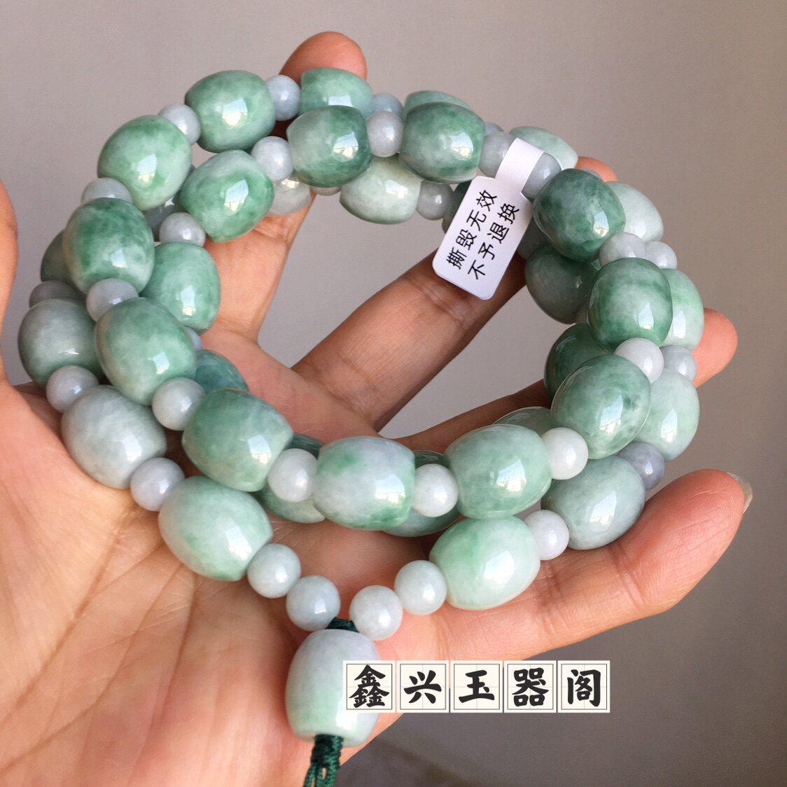 超大号直径12mm竹节路路通珠链男款偏胖体格专用翡翠玉石珠链绳链