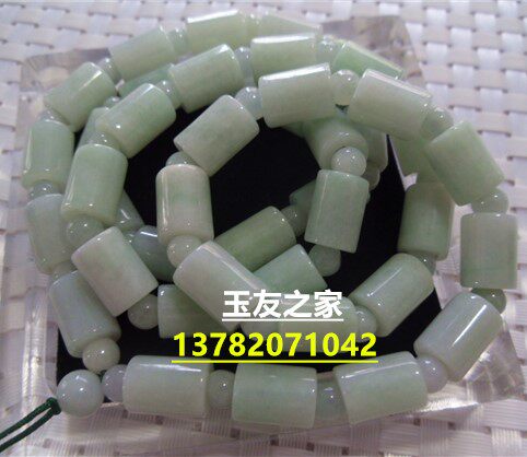 路路通桶珠男款玉项链