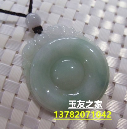a货翡翠貔貅吊坠 正品翡翠招财保平安貔貅玉牌男女款 貔貅项链
