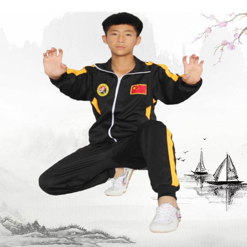 黑色一寸黄武术校服运动服练功服太极服表演服南拳服长袖套装男女