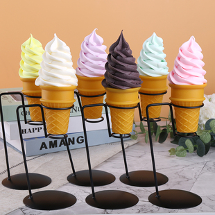 仿真冰淇淋模冰激凌奶油巧克力拍摄展示摆设脆皮甜筒圣代道具玩具