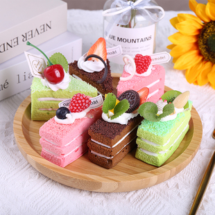 仿真三角形蛋卷模型水果奶油甜品蛋糕面包店装 饰摆件玩具拍摄道具